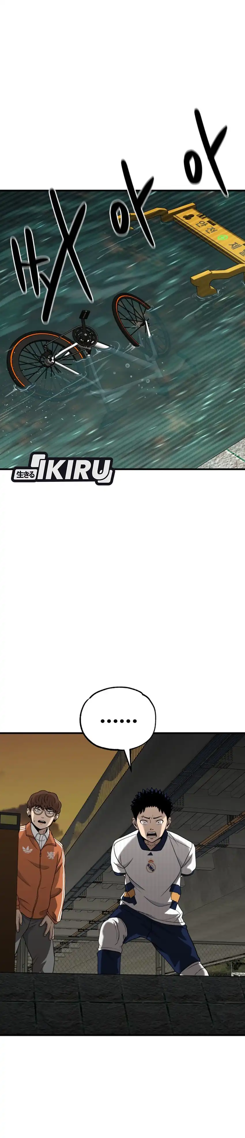 GOLIERO Chapter 14 halaman 52