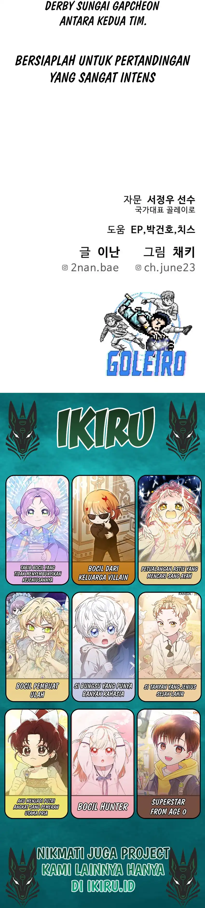 GOLIERO Chapter 15 halaman 36