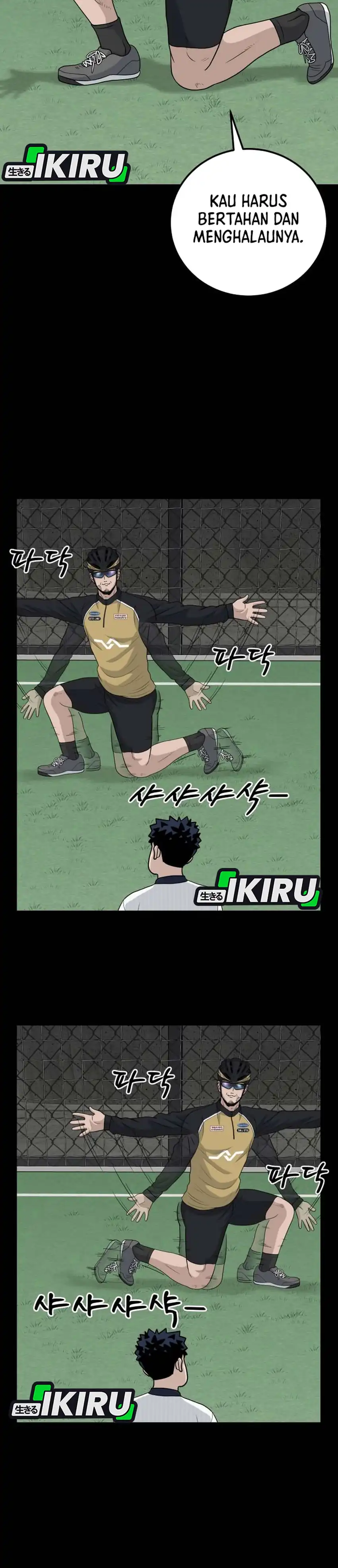 GOLIERO Chapter 17 halaman 21