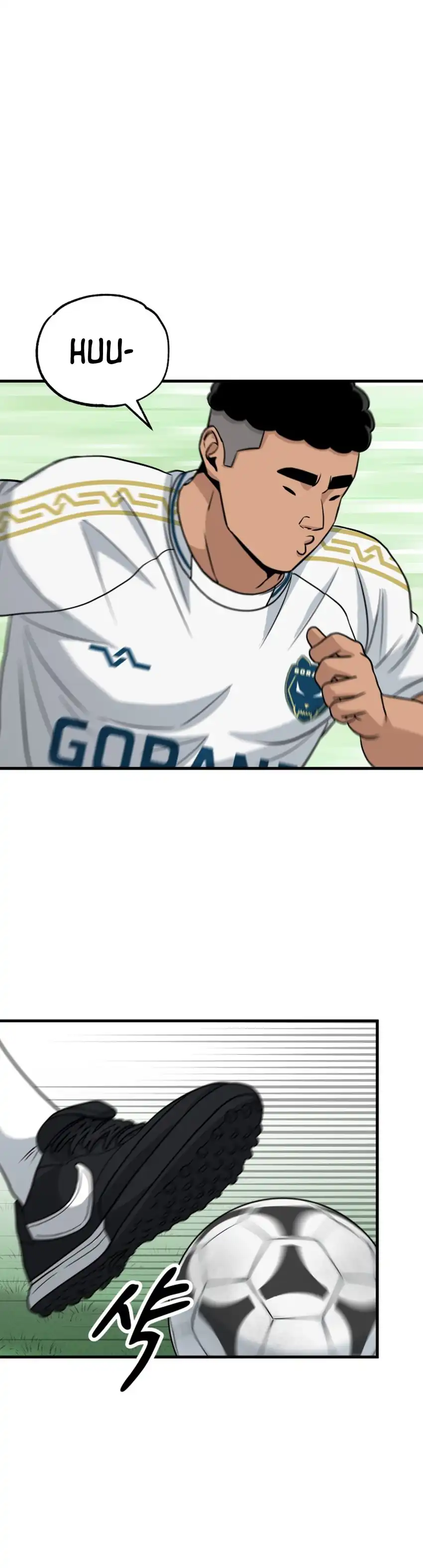GOLIERO Chapter 22 halaman 23