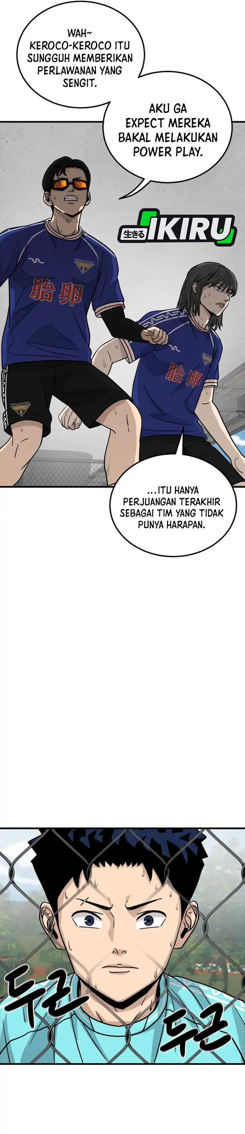 GOLIERO Chapter 22 halaman 40