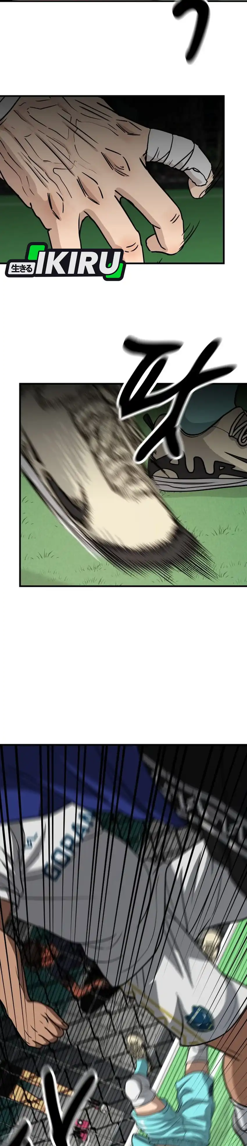 GOLIERO Chapter 23 halaman 37