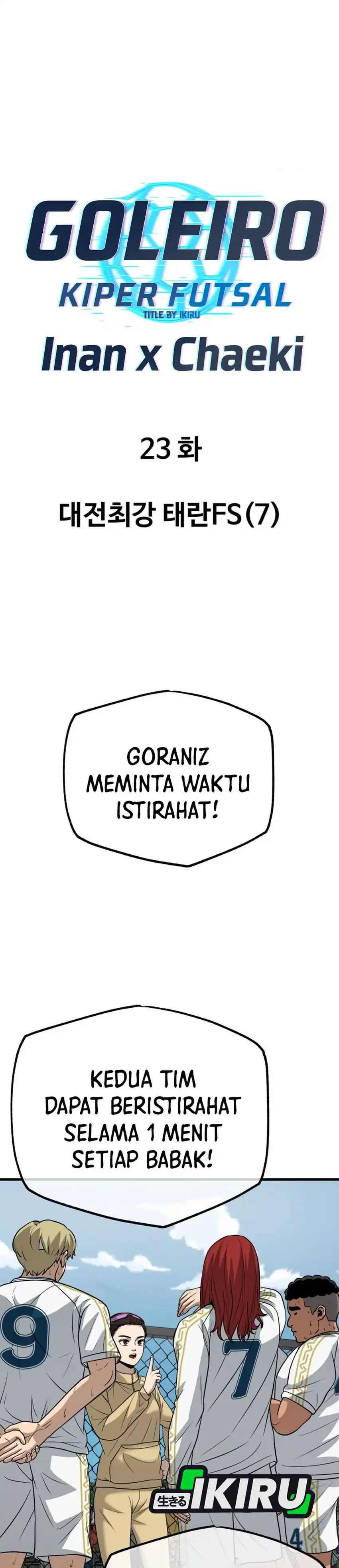 GOLIERO Chapter 23 halaman 6