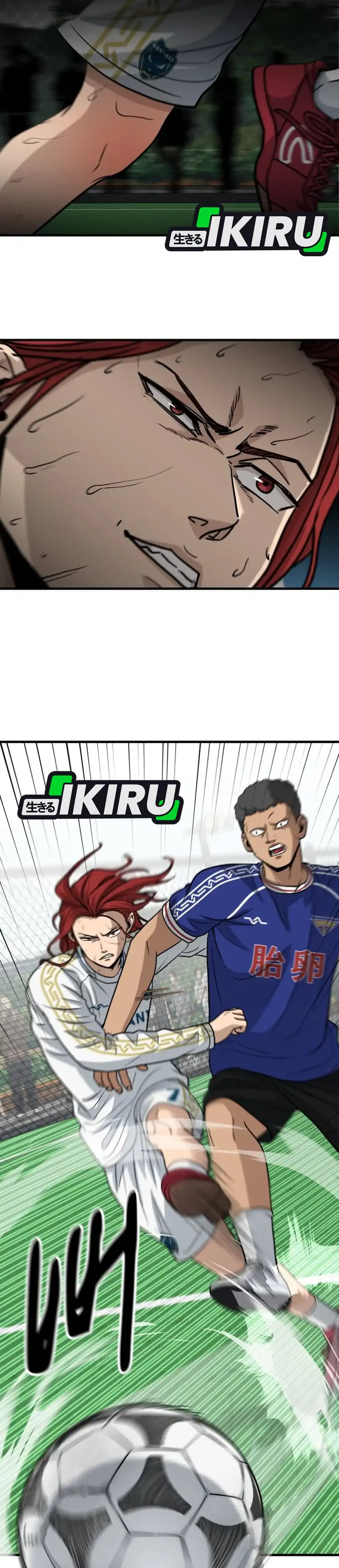 GOLIERO Chapter 23 halaman 24