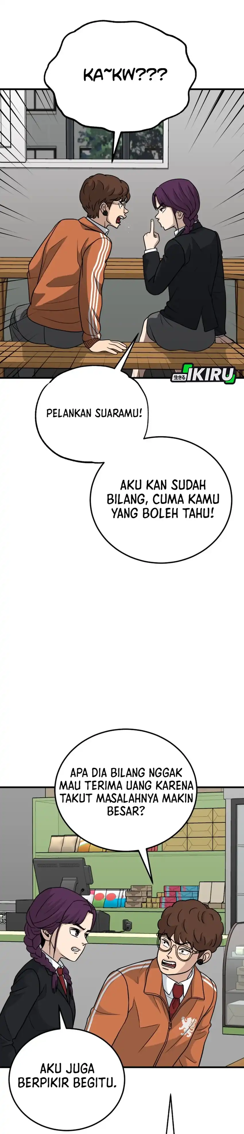 GOLIERO Chapter 25 halaman 32