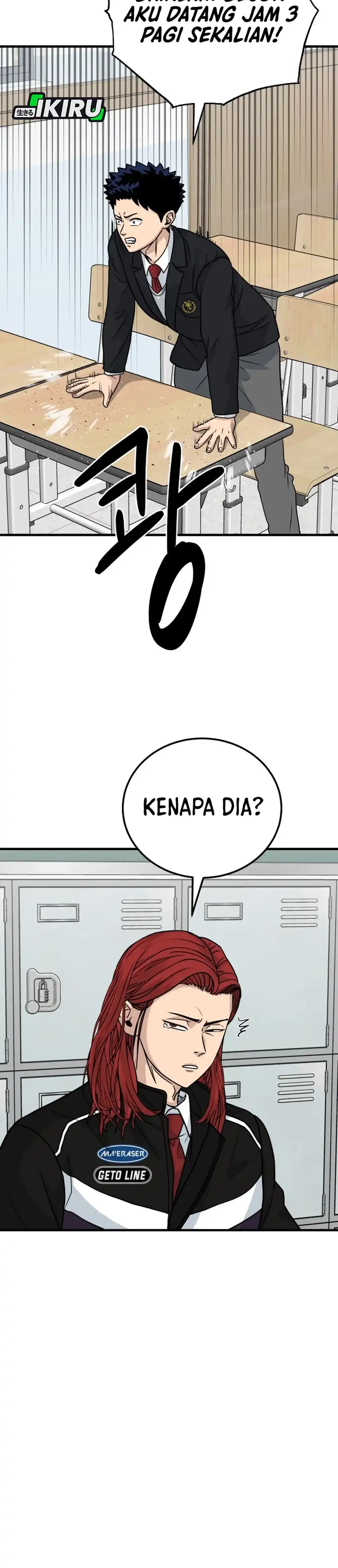 GOLIERO Chapter 25 halaman 35