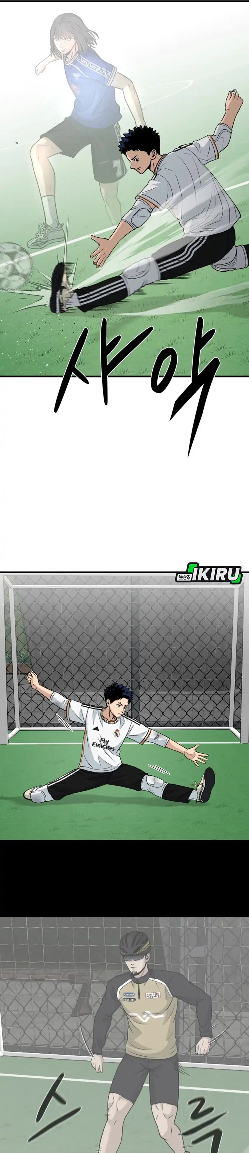 GOLIERO Chapter 25 halaman 21