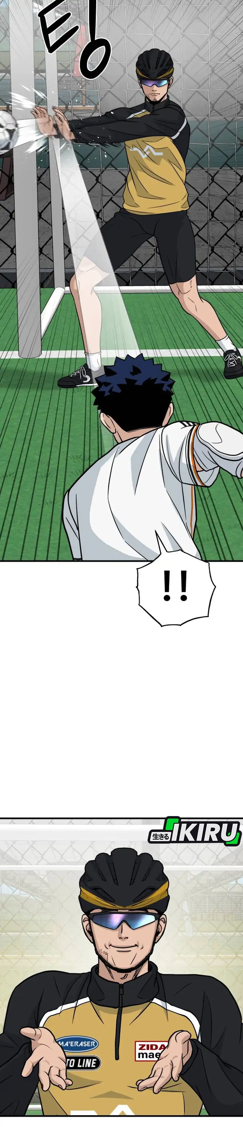 GOLIERO Chapter 26 halaman 10