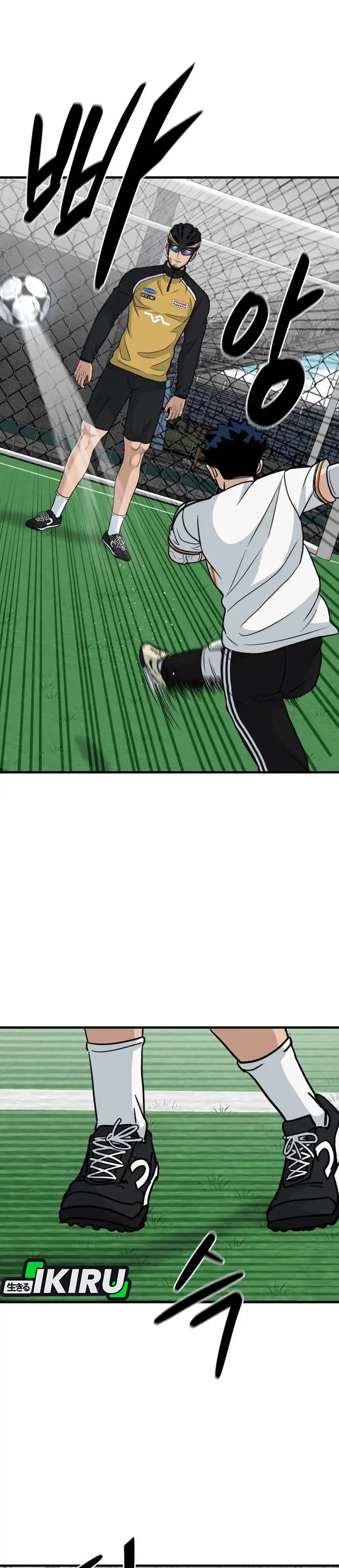 GOLIERO Chapter 26 halaman 9