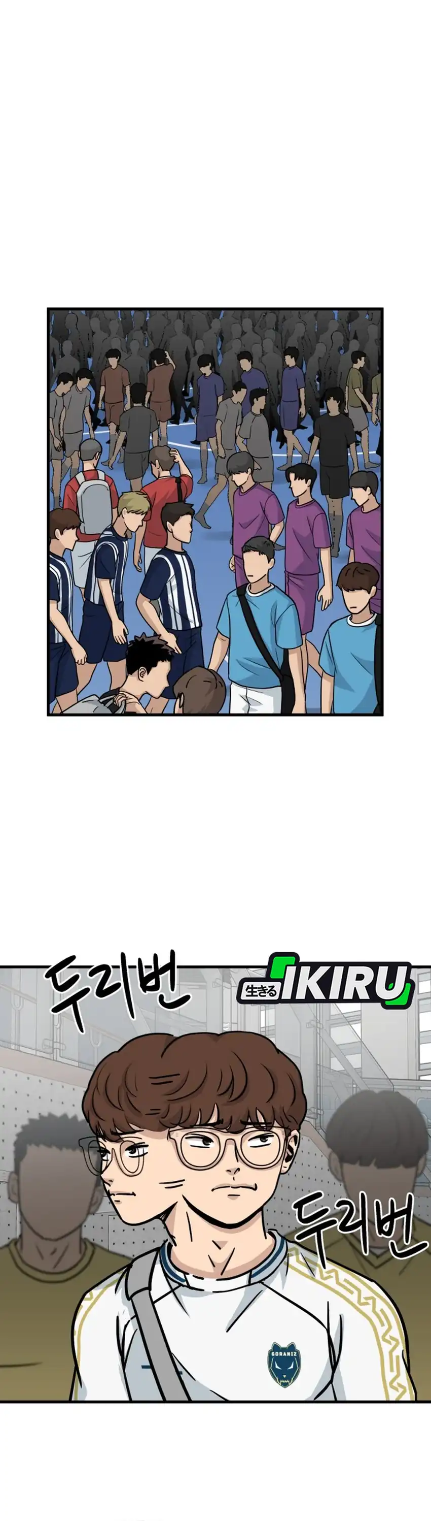 GOLIERO Chapter 27 halaman 58
