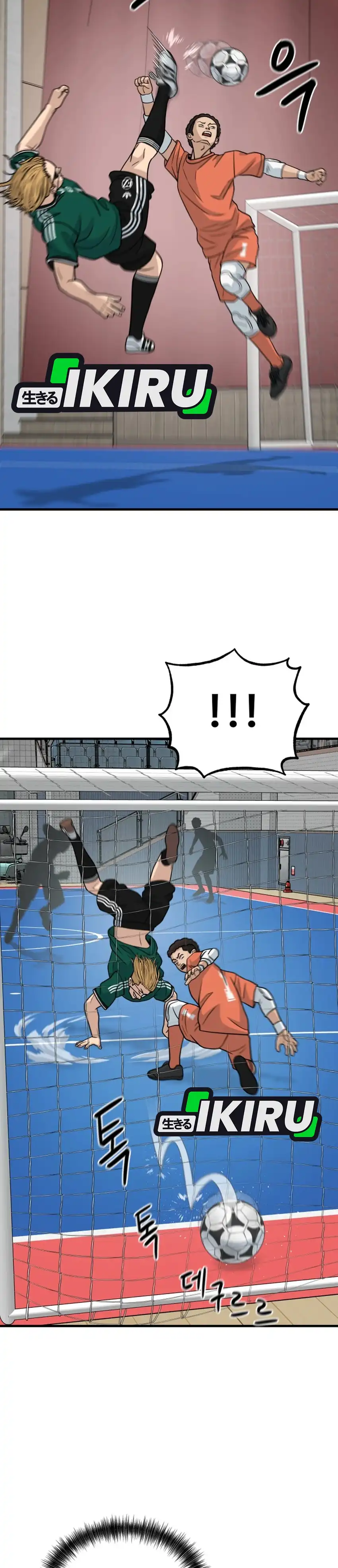GOLIERO Chapter 31 halaman 17
