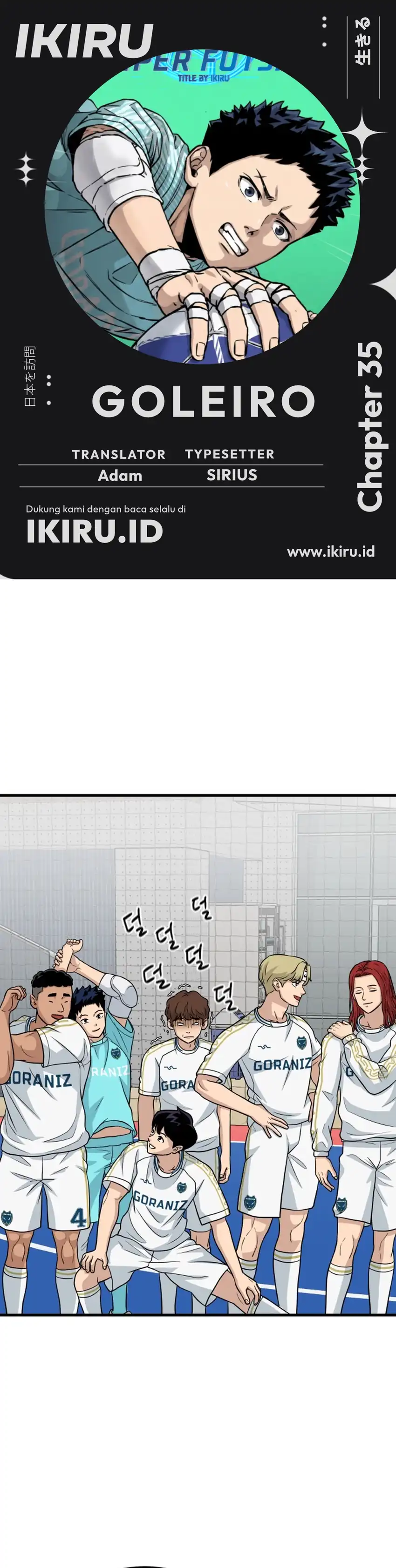 GOLIERO Chapter 35 halaman 1