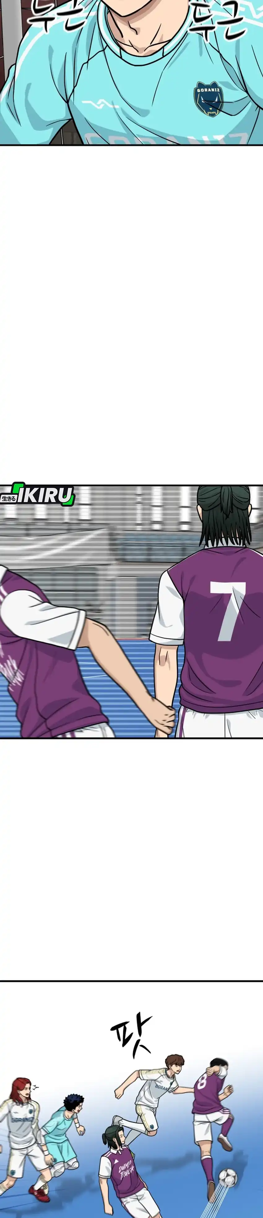 GOLIERO Chapter 36 halaman 9