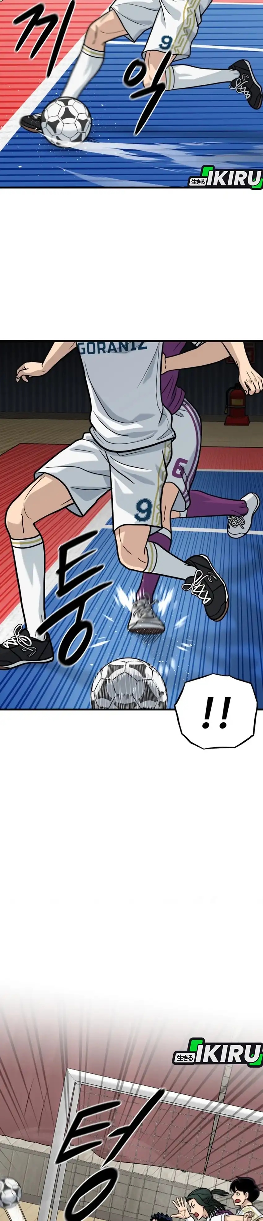 GOLIERO Chapter 36 halaman 16