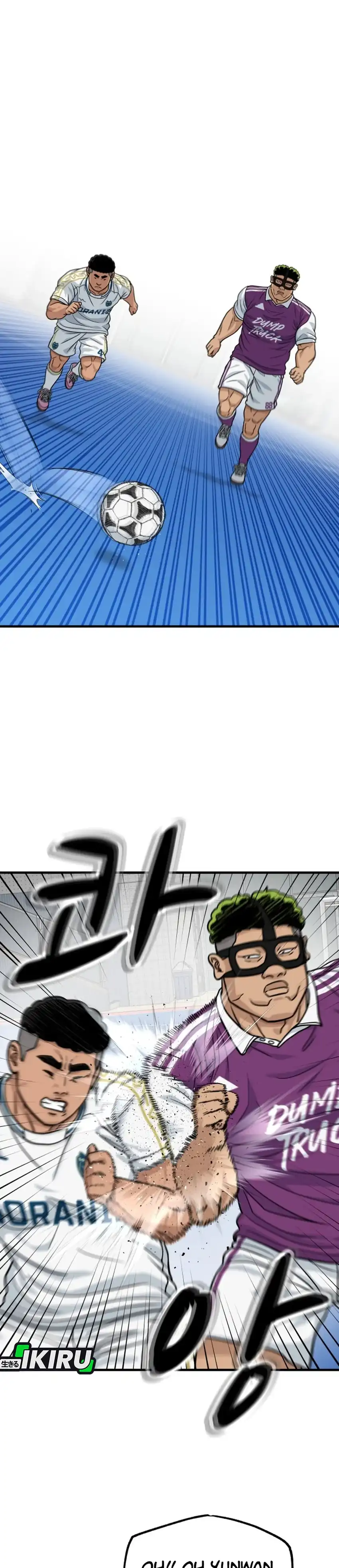 GOLIERO Chapter 38 halaman 8