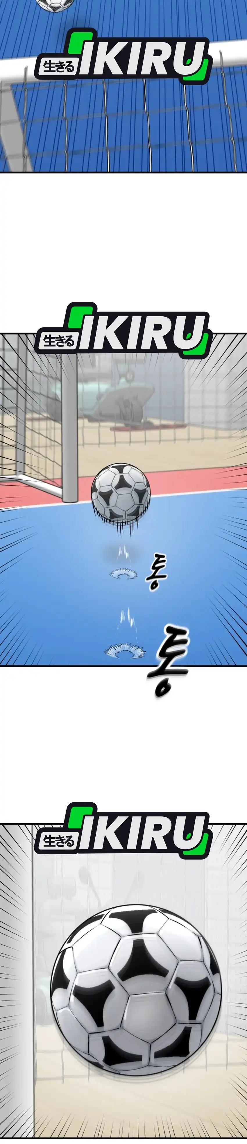 GOLIERO Chapter 39 halaman 50