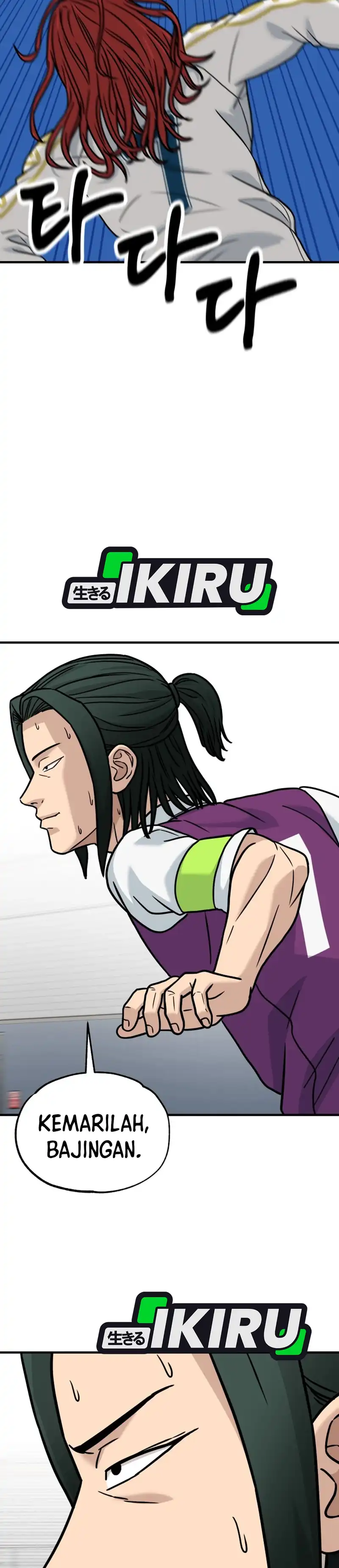 GOLIERO Chapter 42 halaman 31