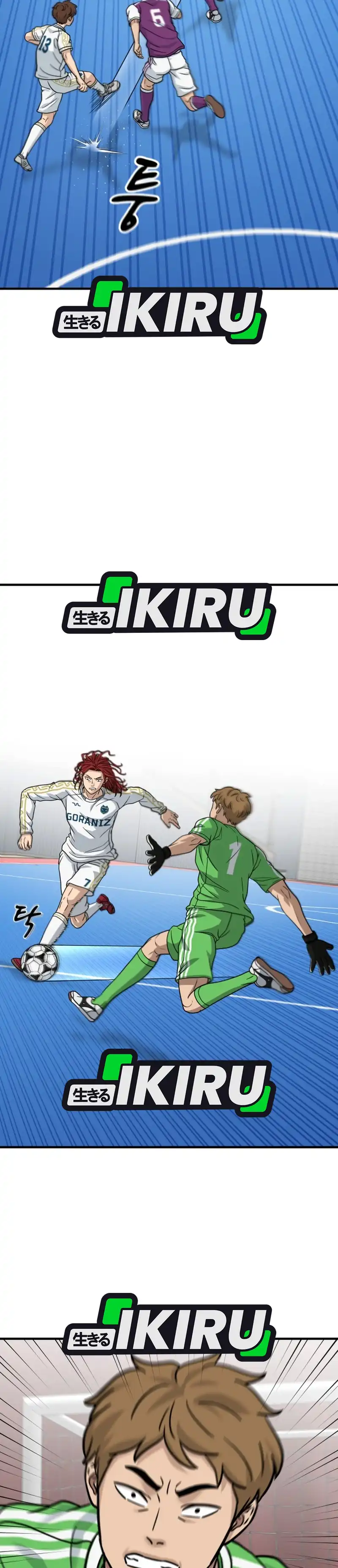 GOLIERO Chapter 42 halaman 40