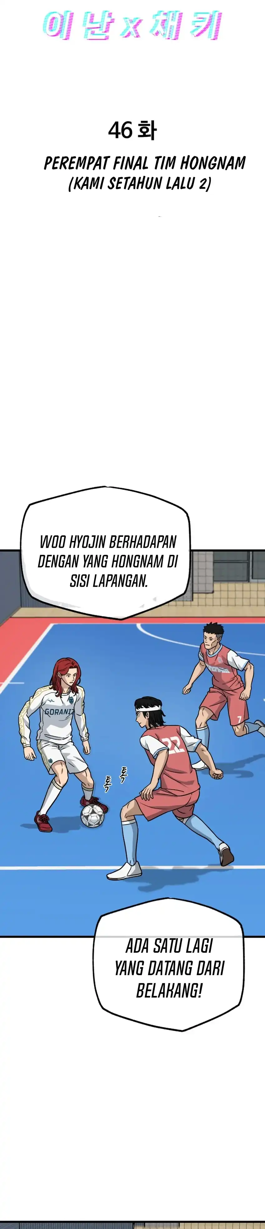 GOLIERO Chapter 46 halaman 5