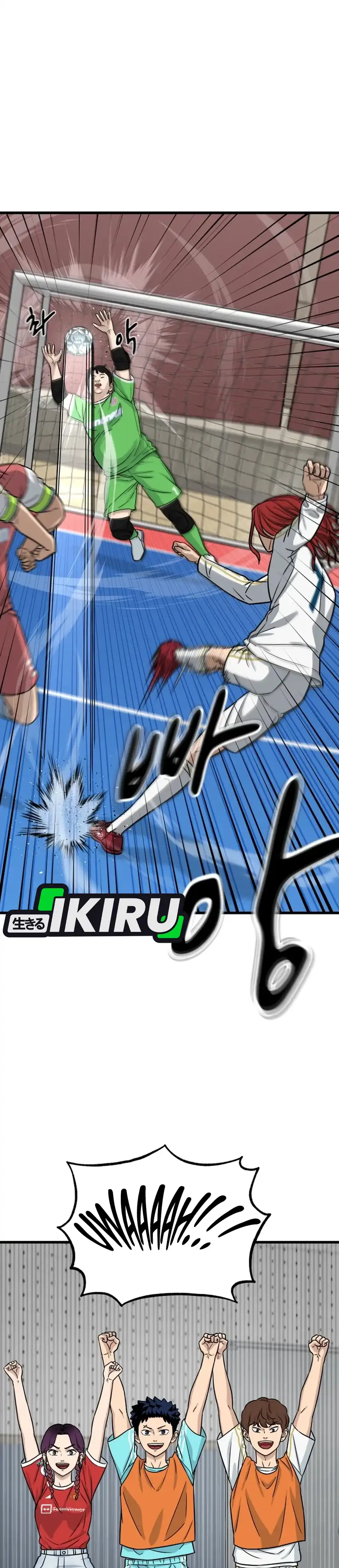 GOLIERO Chapter 46 halaman 9