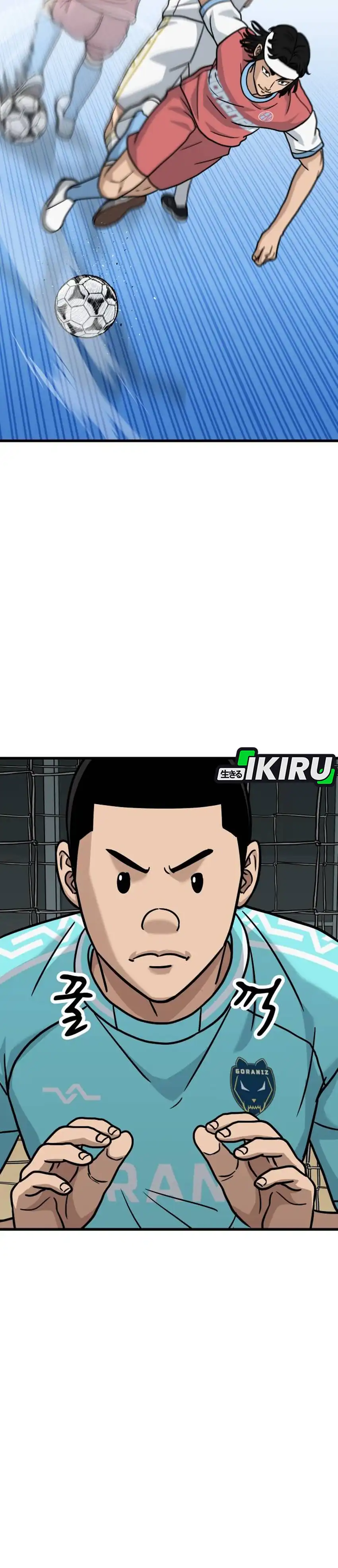 GOLIERO Chapter 48 halaman 3