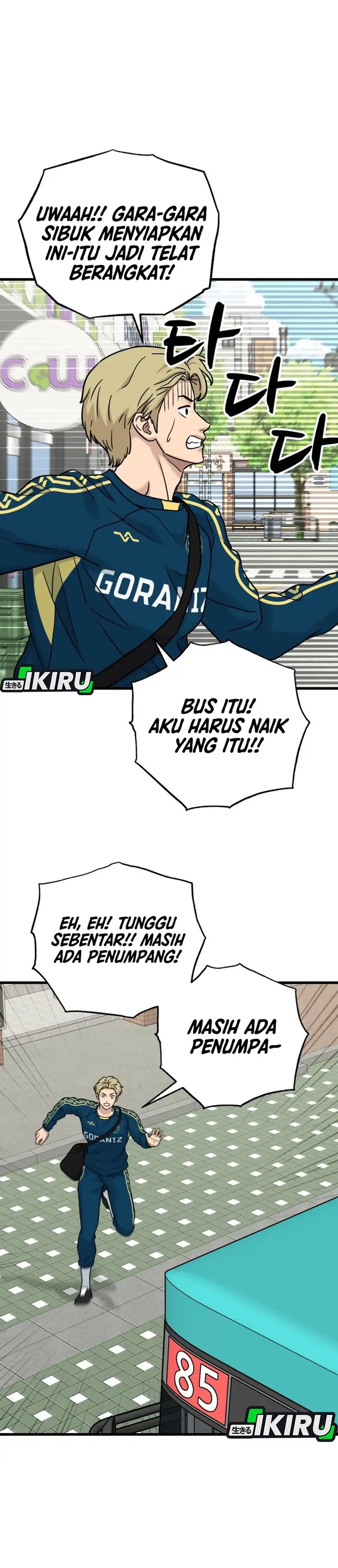 GOLIERO Chapter 51 halaman 13