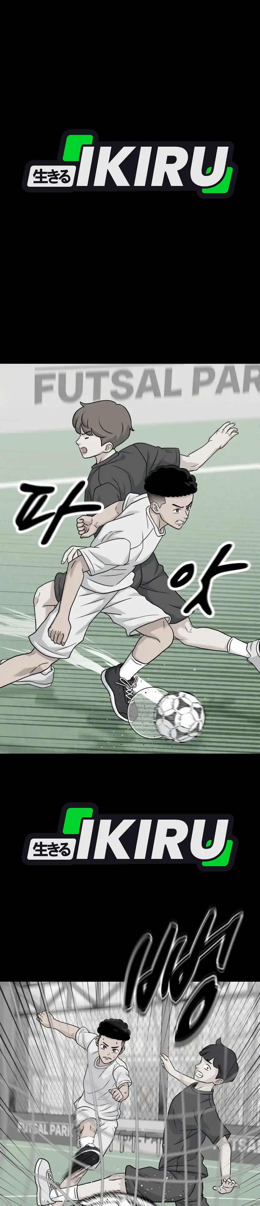 GOLIERO Chapter 53 halaman 11