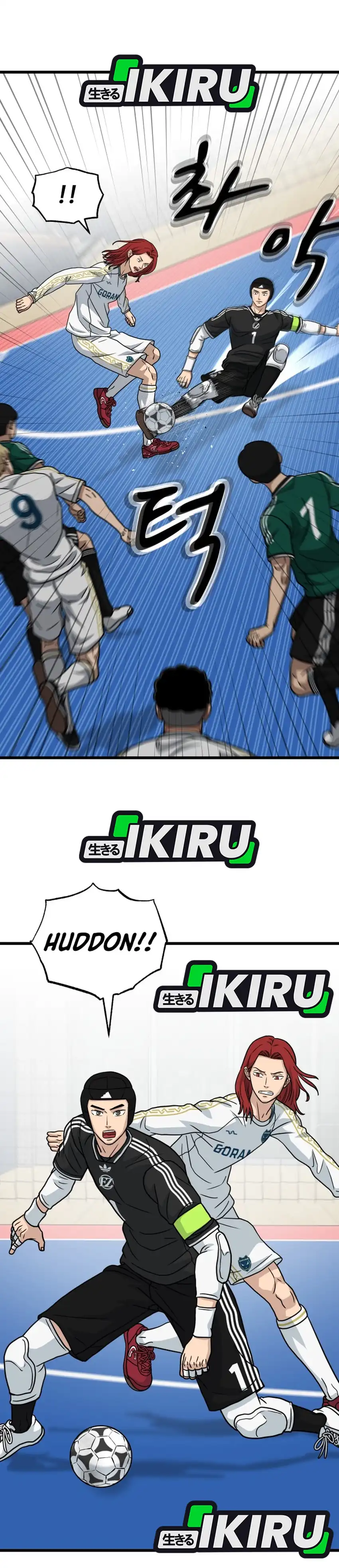 GOLIERO Chapter 59 halaman 34