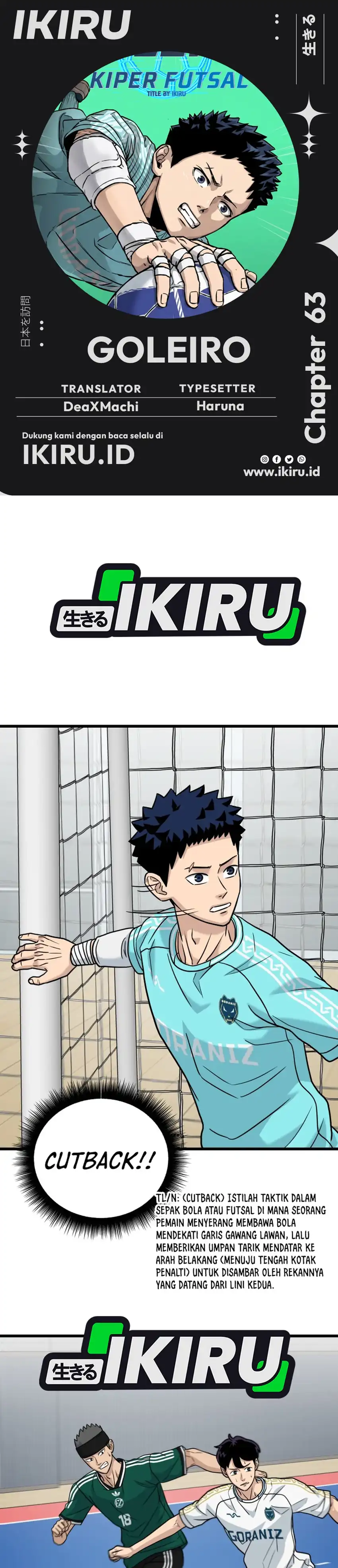 GOLIERO Chapter 63 halaman 1