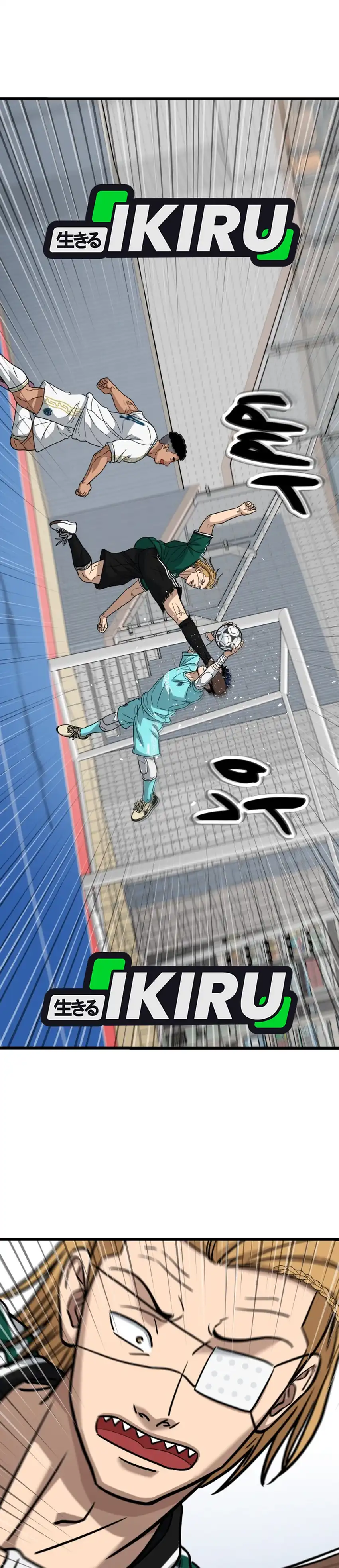 GOLIERO Chapter 63 halaman 43