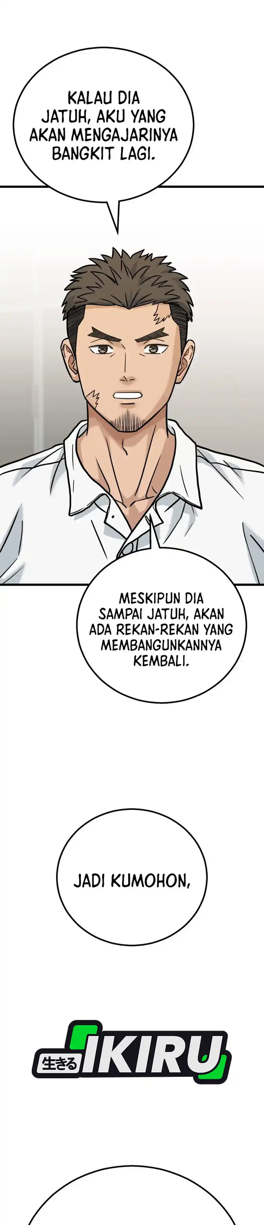 GOLIERO Chapter 67 halaman 47
