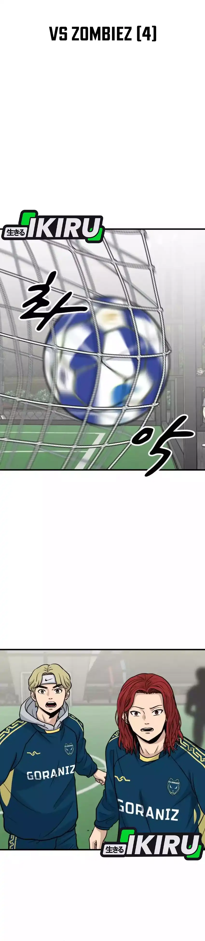 GOLIERO Chapter 8 halaman 7