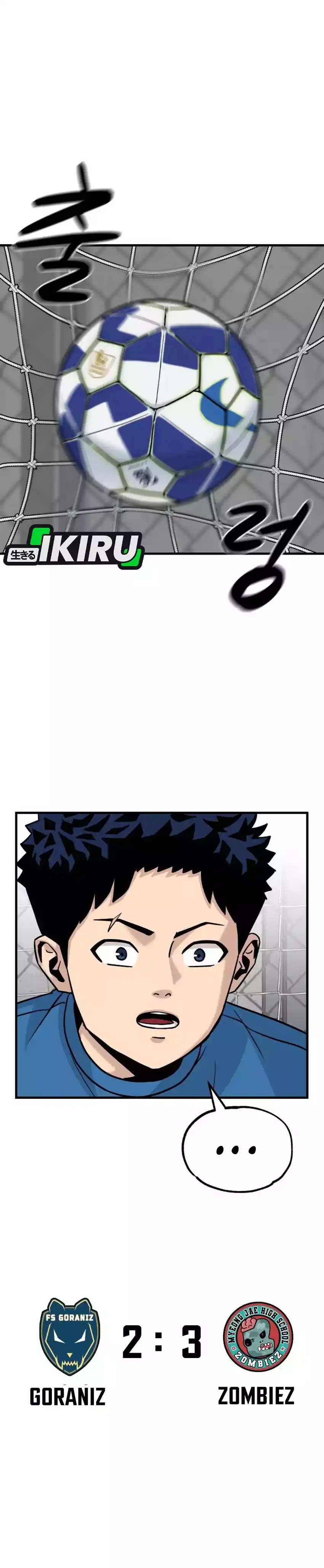 GOLIERO Chapter 8 halaman 26