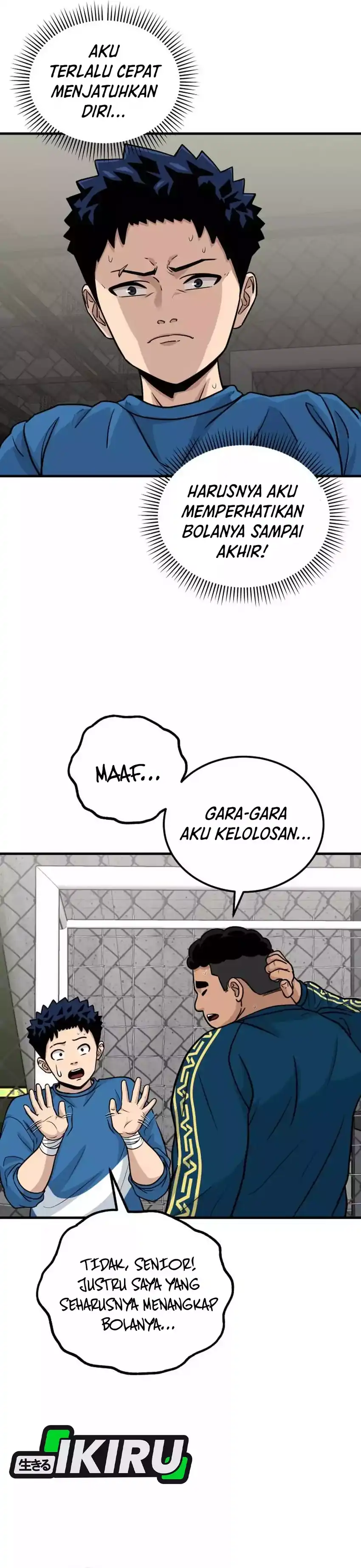 GOLIERO Chapter 8 halaman 14