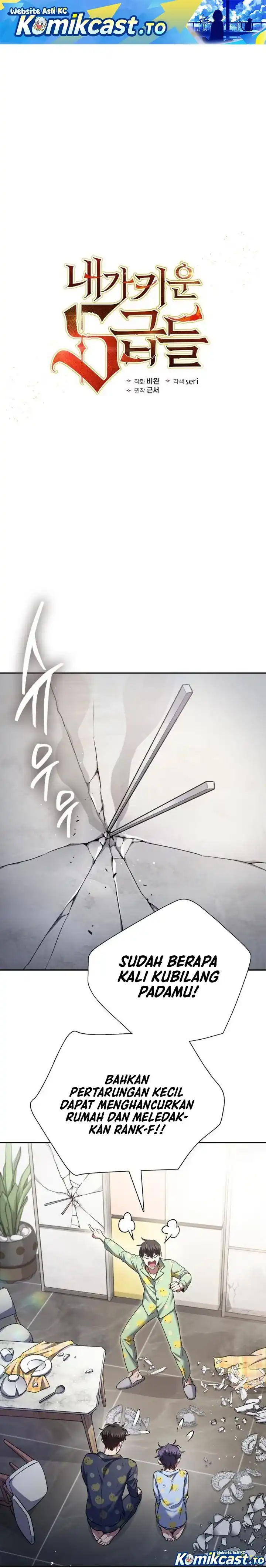 The S-Classes That I Raised Chapter 156 halaman 2