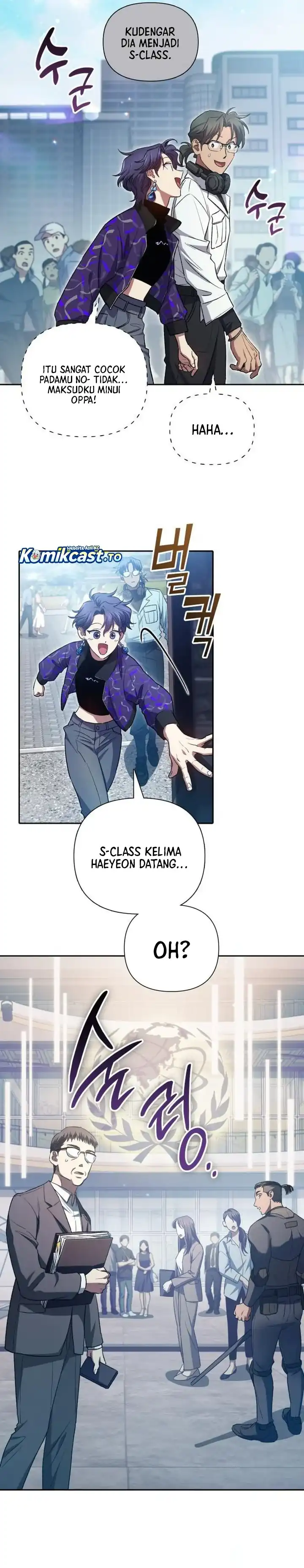 The S-Classes That I Raised Chapter 157 halaman 5