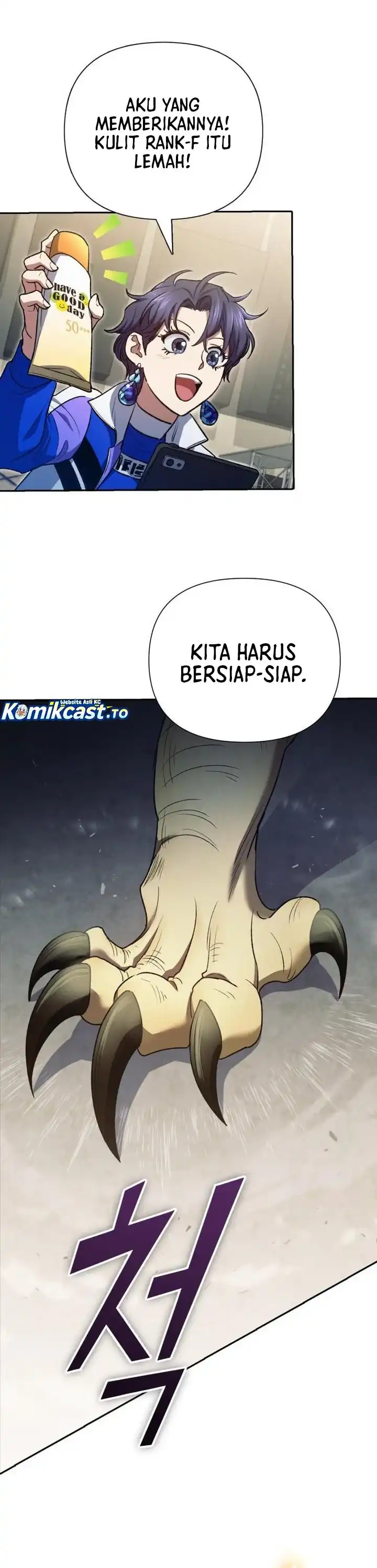 The S-Classes That I Raised Chapter 160 halaman 7