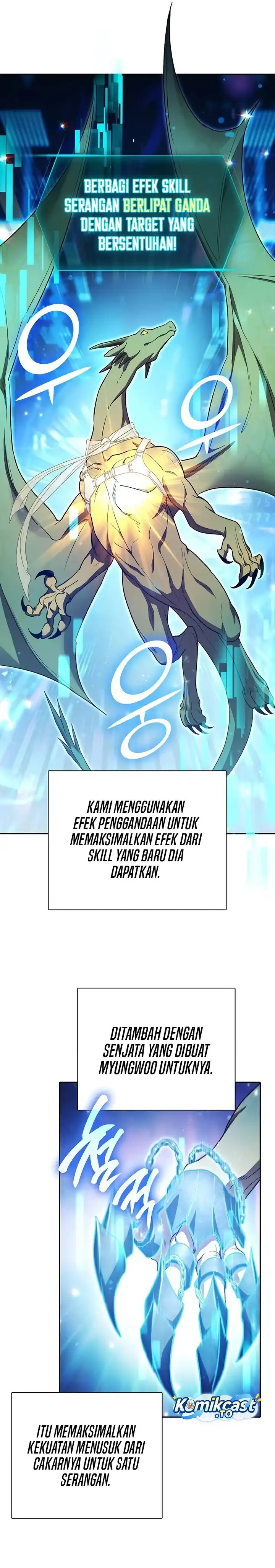 The S-Classes That I Raised Chapter 162 halaman 6