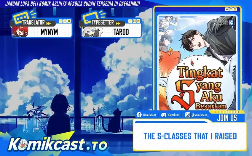 The S-Classes That I Raised Chapter 162 halaman 1