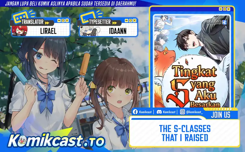 The S-Classes That I Raised Chapter 171 halaman 1