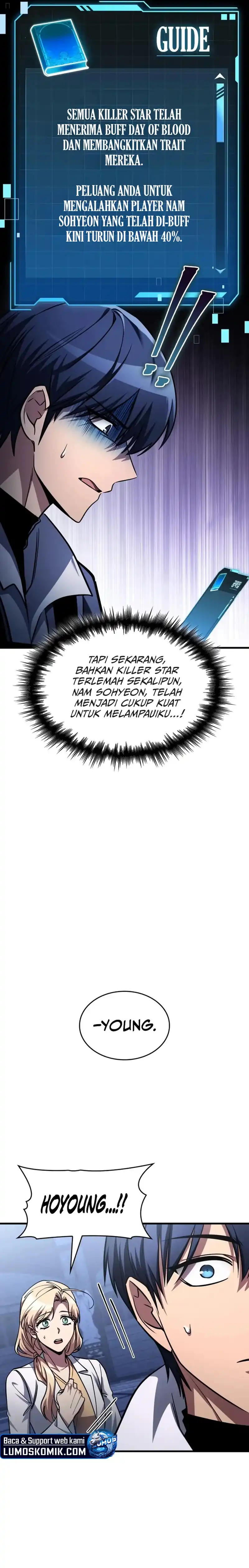 My Exclusive Tower Guide Chapter 104 halaman 13