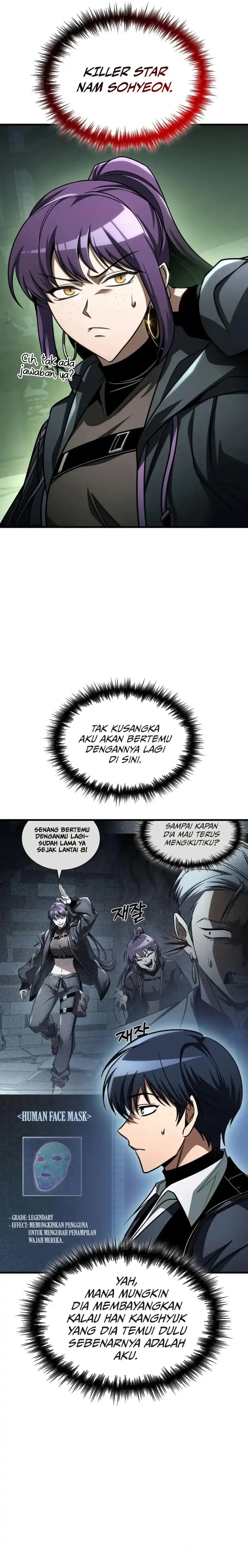 My Exclusive Tower Guide Chapter 109 halaman 12