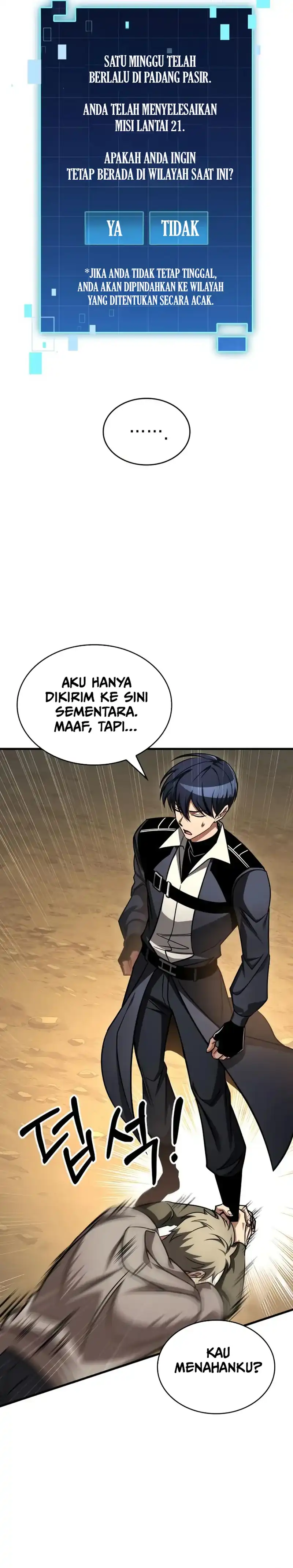 My Exclusive Tower Guide Chapter 109 halaman 4