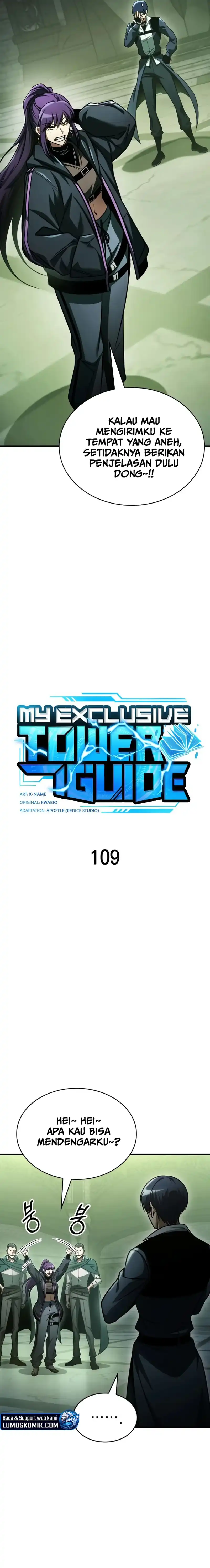 My Exclusive Tower Guide Chapter 109 halaman 11