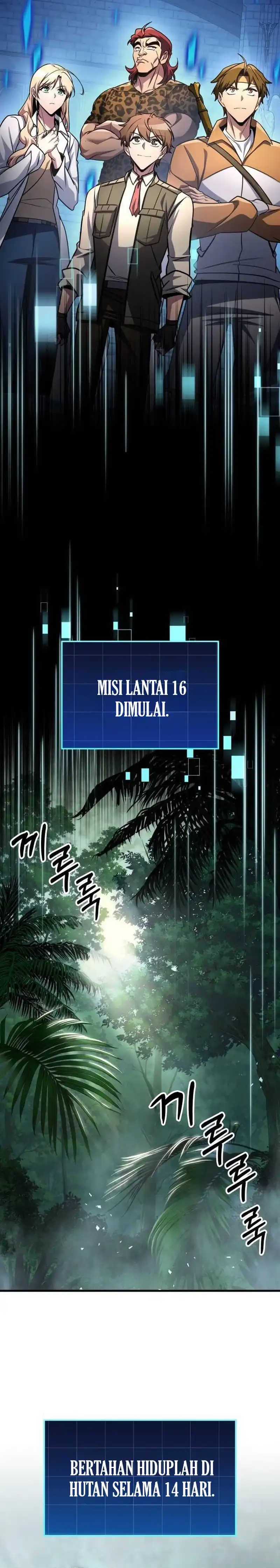 My Exclusive Tower Guide Chapter 97 halaman 22