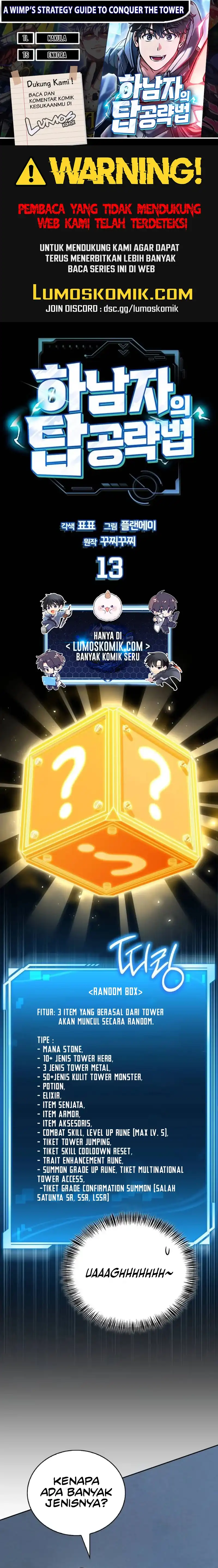 A Wimp’s Strategy Guide to Conquer the Tower Chapter 13 halaman 1