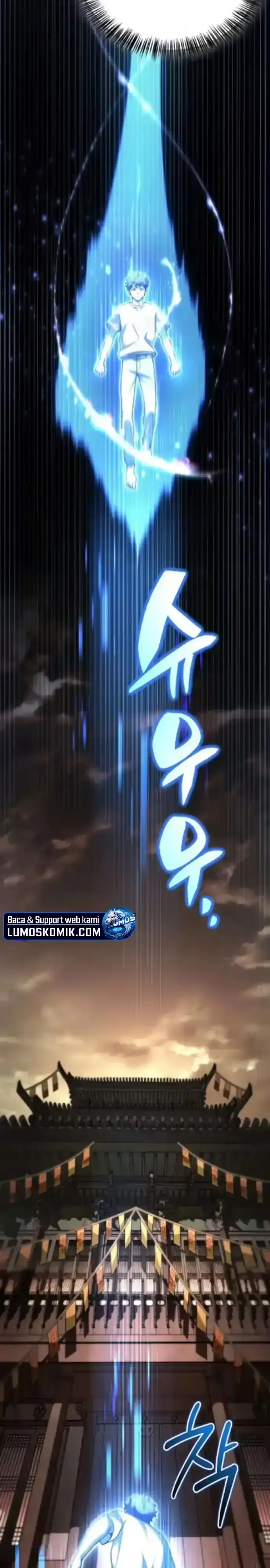 A Wimp’s Strategy Guide to Conquer the Tower Chapter 20 halaman 14