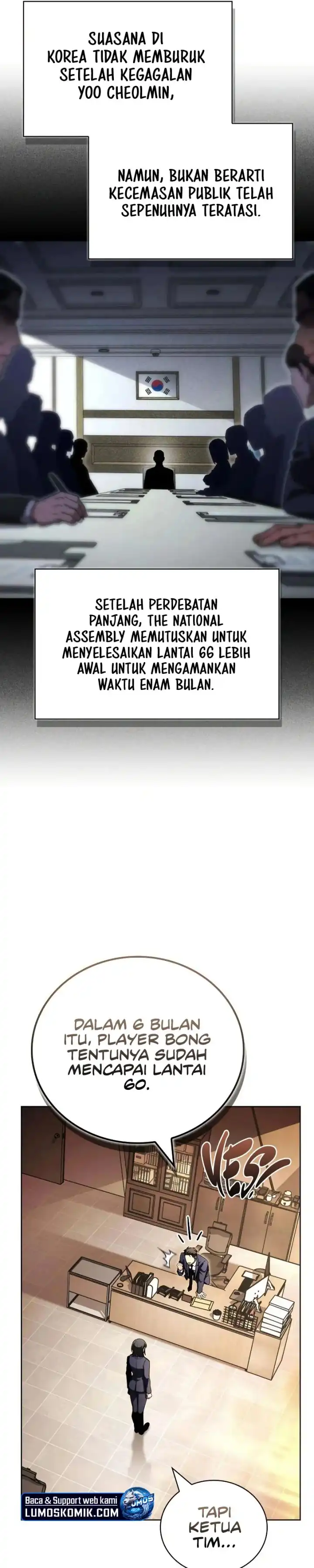 A Wimp’s Strategy Guide to Conquer the Tower Chapter 23 halaman 26