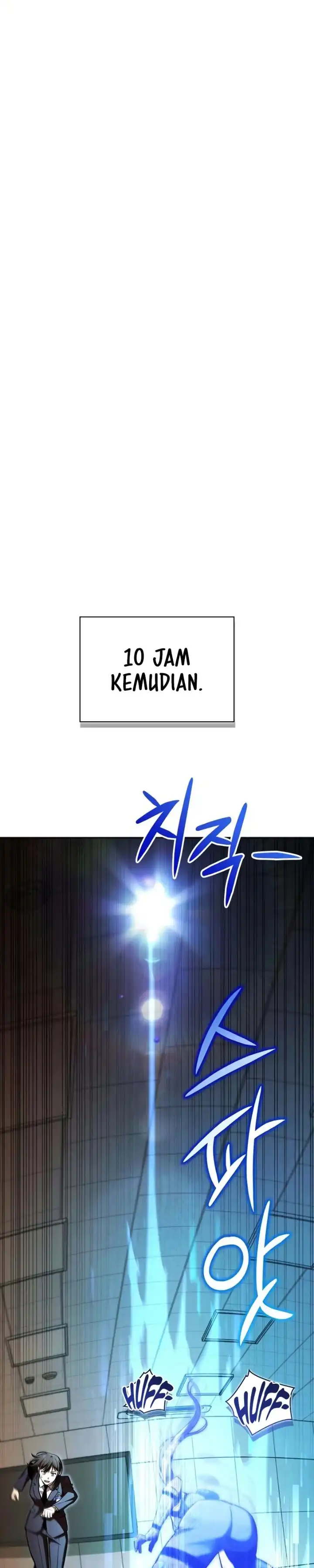 A Wimp’s Strategy Guide to Conquer the Tower Chapter 25 halaman 12