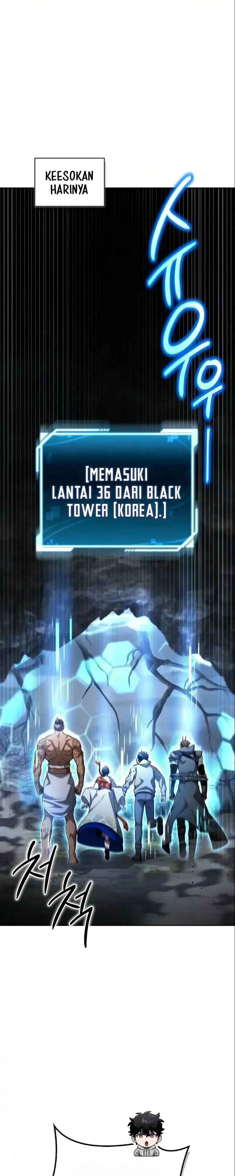 A Wimp’s Strategy Guide to Conquer the Tower Chapter 28 halaman 18